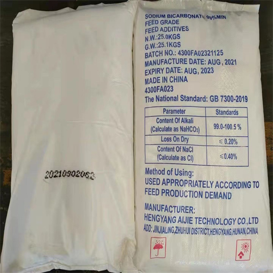 Sodium Bicarbonate Food/Feed Grade 