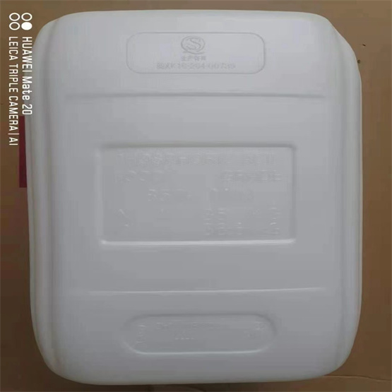 Phosphoric Acid 85% FG/TG 