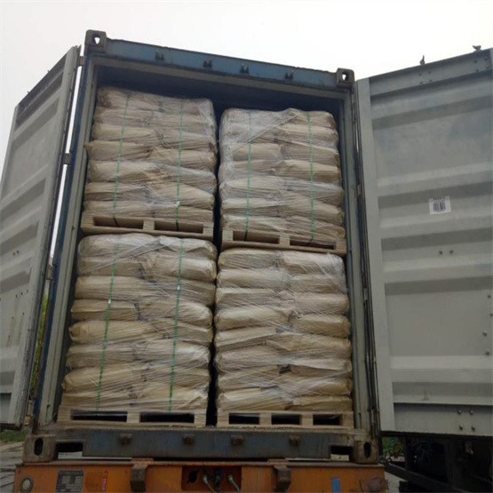 CMC food grade 