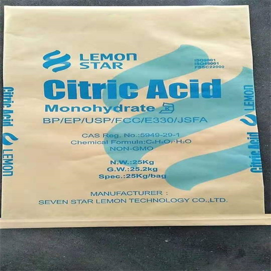Citric Acid Monohydrate