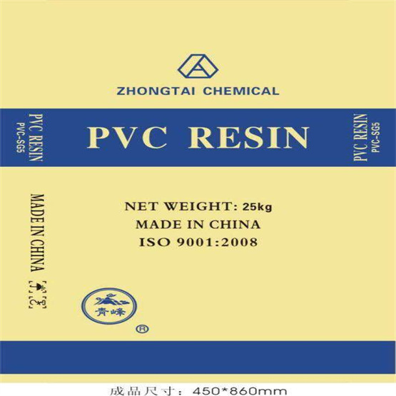 PVC SG5 zhongtai brand 