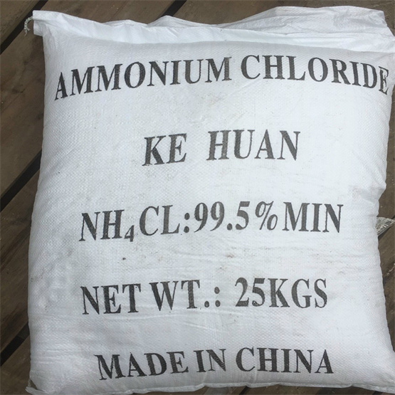 Ammonium Chloride Tech grade