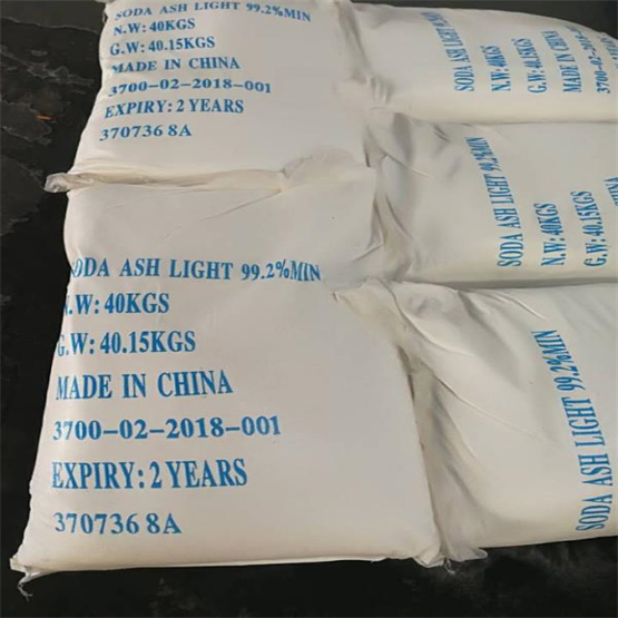 Soda Ash Light 