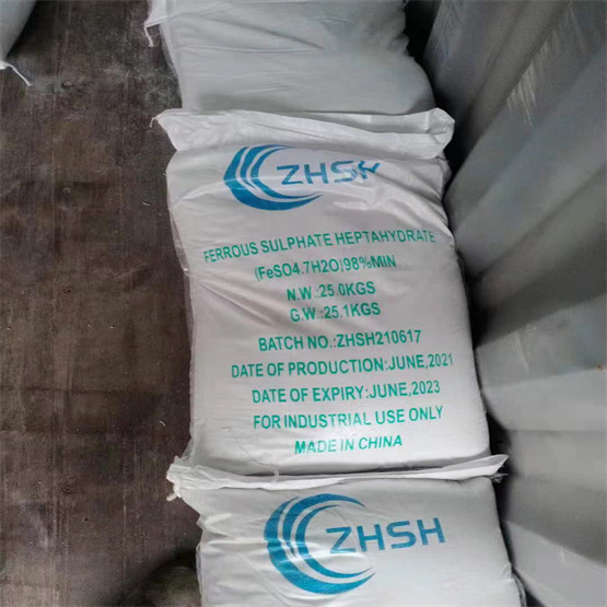 Ferrous sulfate heptahydrate