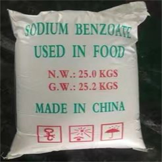 Sodium benzoate powder /granular
