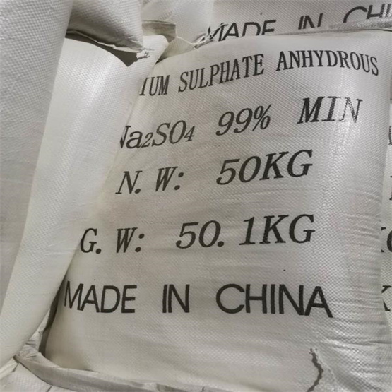 Anhydrous sodium sulfate PH9