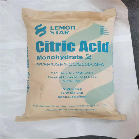 citric acid anhydrous-TTCA