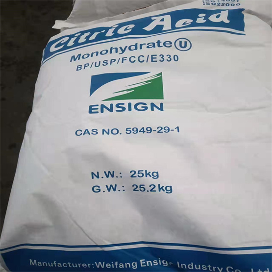 Citric acid anhydrous   (CAA)  