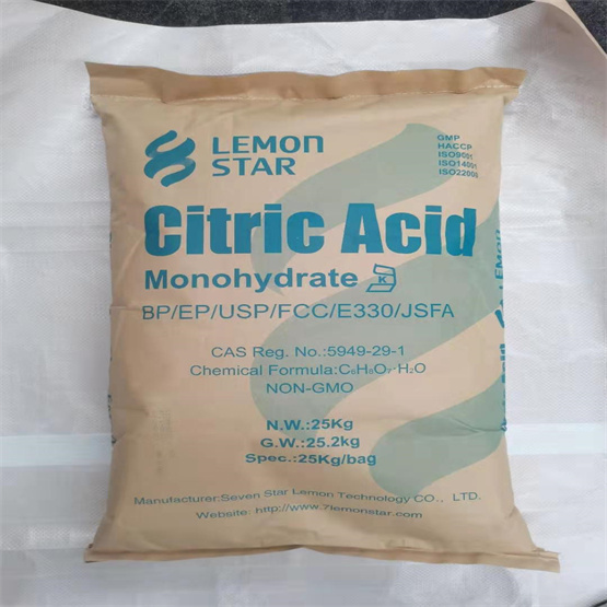 Citric acid anhydrous  CAA/Lemon Star