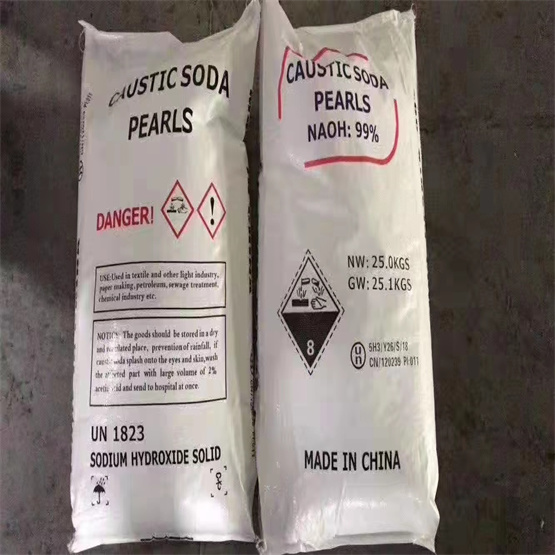 Caustic Soda Pearls 99min % 