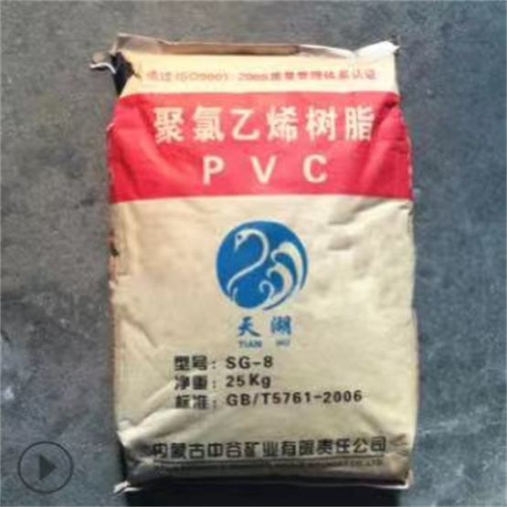 PVC Resin SG8
