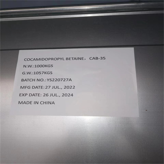 Cocoamide propyl betaine CAPB
