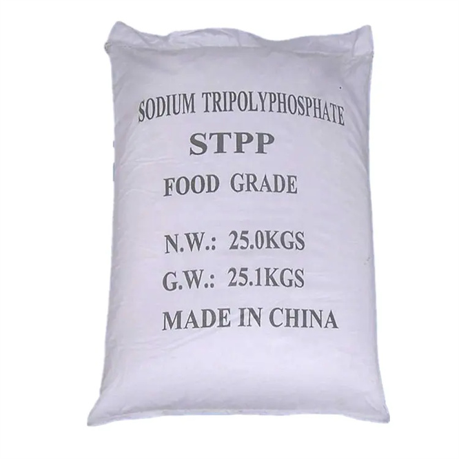 Low price sodium tripolyphosphate price STPP Na5P3O10