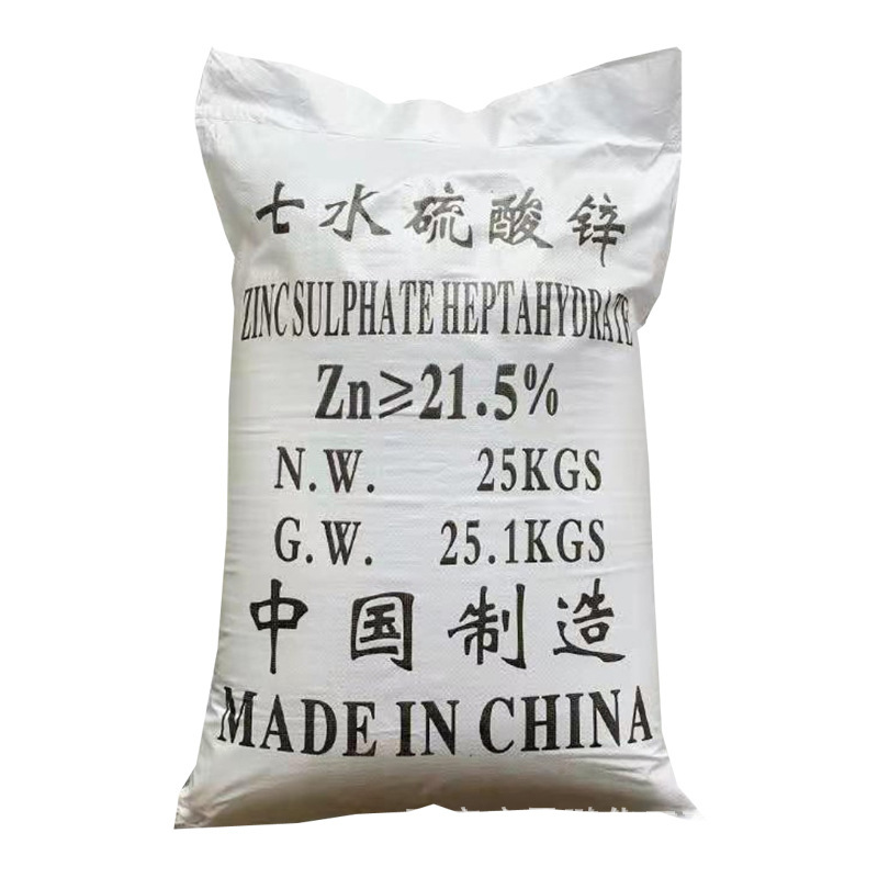 Zinc Sulfate