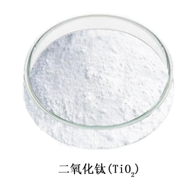 Dioxide Titanium 