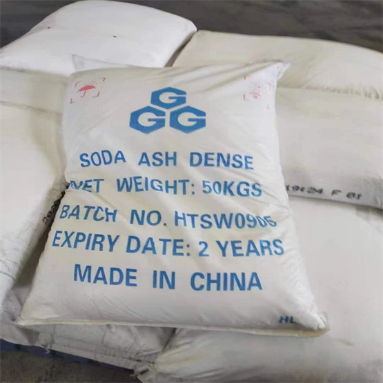 Soda Ash Light /Dense 