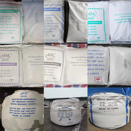 Sodium bicarbonate